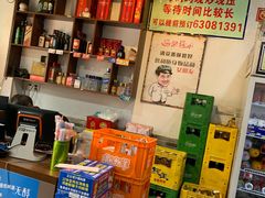 -天治宣·野椒鸡(龙头寺总店)