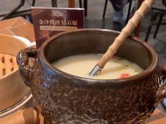 -北京老铺烤鸭(高新店)