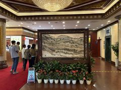 -楼外楼(西湖景区孤山路店)