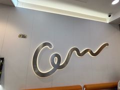 -CoCo都可(嘉定大融城店)