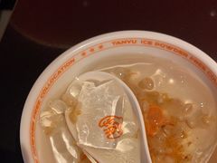 -探鱼·鲜青椒爽麻烤鱼(广州花都来又来店)
