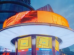 -大悦城(沈阳中街店)