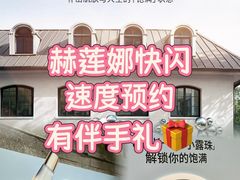 -Apollo·西班牙小酒馆(安福路店)