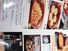 -萨莉亚意式餐厅(万嘉商业广场店)