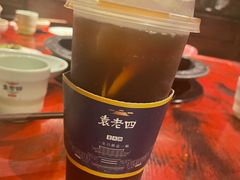 -袁老四重庆老火锅(桐梓坡店)