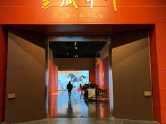 -中华艺术宫(上海美术馆)