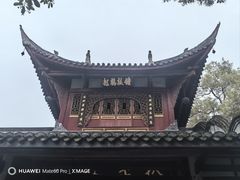 -宝光寺