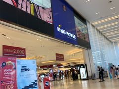 -王权免税店(普吉市区店)