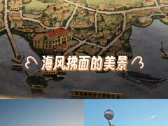 -青岛第一海水浴场