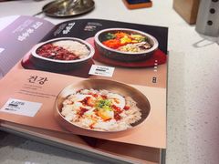 -汉拿山(金源店)
