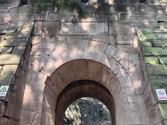 -金堂县云顶石城风景区