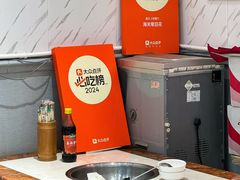 -海关荤豆花(洋河一路店)