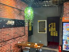 -机械师超级密室(大唐西市店)
