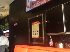 -海底捞火锅(璞丽中心店)