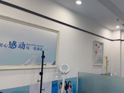 -蕾特恩专业祛痘国际连锁