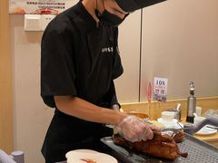 -梅利汴京烤鸭•开封豫菜地标店(晋安路店)