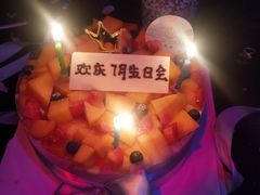 -星光欢乐迪氧吧KTV(南环路店)