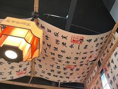-赵小犇·江湖川菜馆