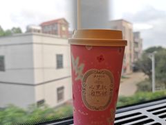 -茶理宜世(广州南站（站内）3楼B17检票口店)