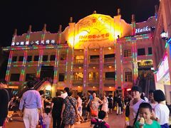 门面-海口骑楼小吃街