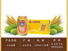 -汕头星城湾欢乐世界