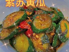 -细毛私家菜总店