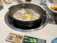 -百年果林椰子鸡(中洲店)