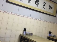 -定家小酥肉·清真(回民街店)