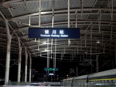 -中阿兰牛肉面(悦海新天地店)