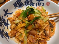 虾仁鸡蛋茄汁拌川-李犟大爆鳝面·手工蟹黄包(湖滨西湖店)