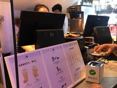 -喜茶(上海正大广场店)