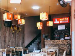 大堂-阿婆情腊排骨火锅(金虹路店)