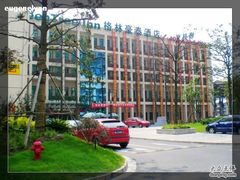 -格林豪泰酒店(浦东南路店)