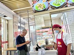 -胃口福·饺子云吞(怡园东店)