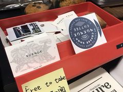 -NokNok Coffee(宽窄巷子店)
