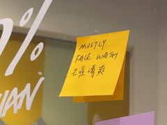 -LUSH(威尼斯人购物中心店)