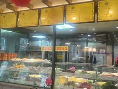 -宋都禾源·灌汤包子(汉兴路直营店)
