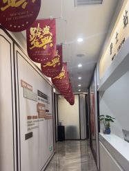 -加减美医美连锁品牌