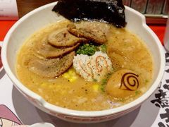 豚骨味噌叉烧拉面-火影忍者一乐拉面(环球港店)