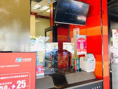 -棒棒鸡传奇(解放路店)