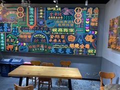 大堂-美芝莲(领展购物广场中关村店)