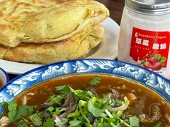 -白老大羊杂碎稍麦