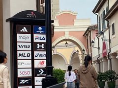 -佛罗伦萨小镇广佛名品奥特莱斯(疏港路店)