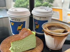 -CEMENT·coffee bar (凤凰创意园店)