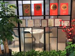 -忆家一宴(大木桥路旗舰店)