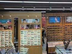 -PARKWAY·百汇眼镜(三叶眼镜城店)