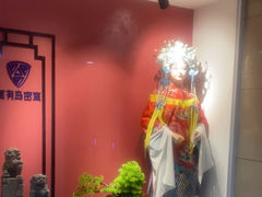 -屋有岛沉浸游戏(金莎国际店)
