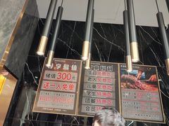 -布多斯烤肉火锅自助(江腾广场店)