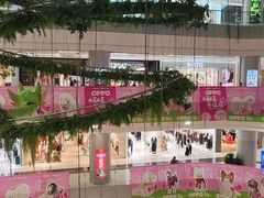 -凯德广场(学府店)