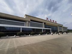 -天水南站